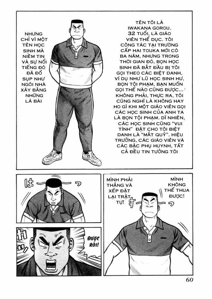 Qp – Soul Of Violence Chapter 16 - Trang 2