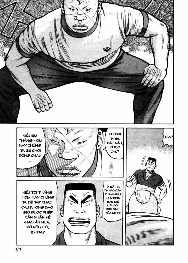 Qp – Soul Of Violence Chapter 16 - Trang 2