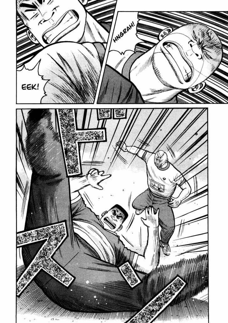 Qp – Soul Of Violence Chapter 16 - Trang 2