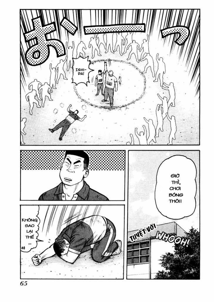 Qp – Soul Of Violence Chapter 16 - Trang 2