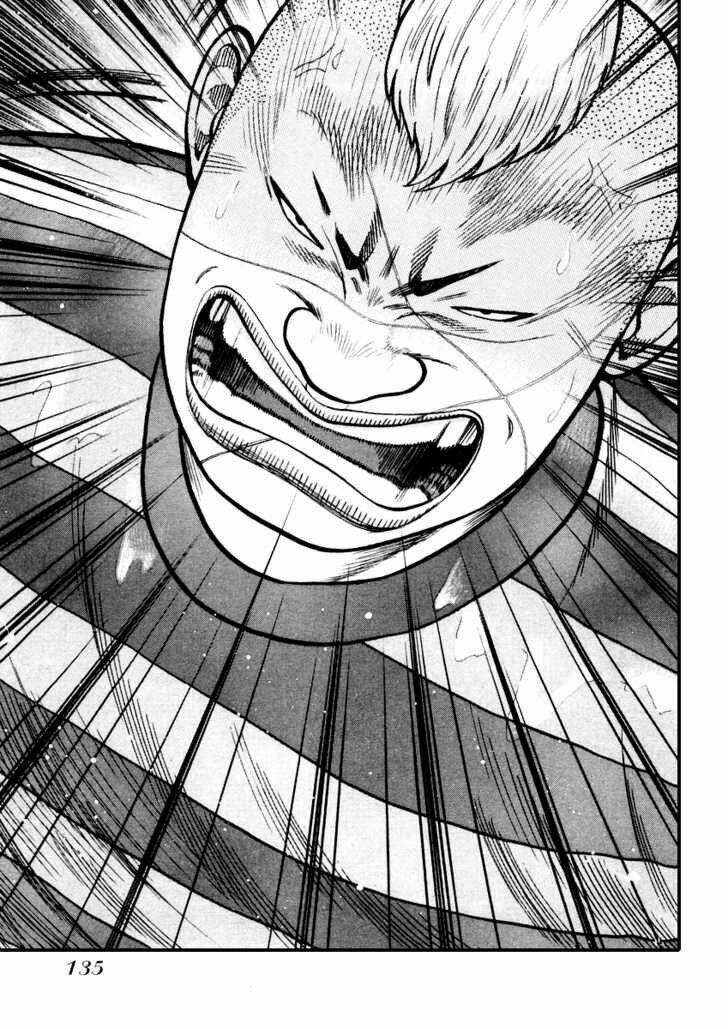 Qp – Soul Of Violence Chapter 18 - Trang 2