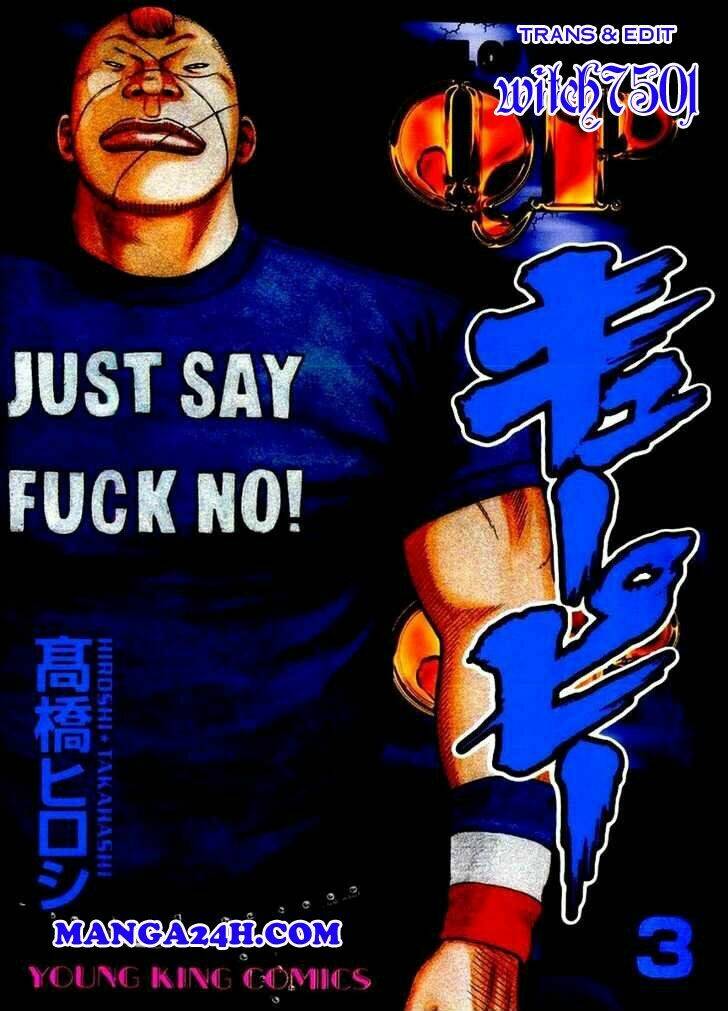 Qp – Soul Of Violence Chapter 19 - Trang 2