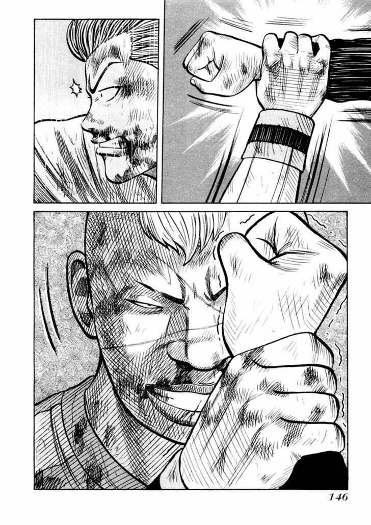 Qp – Soul Of Violence Chapter 19 - Trang 2