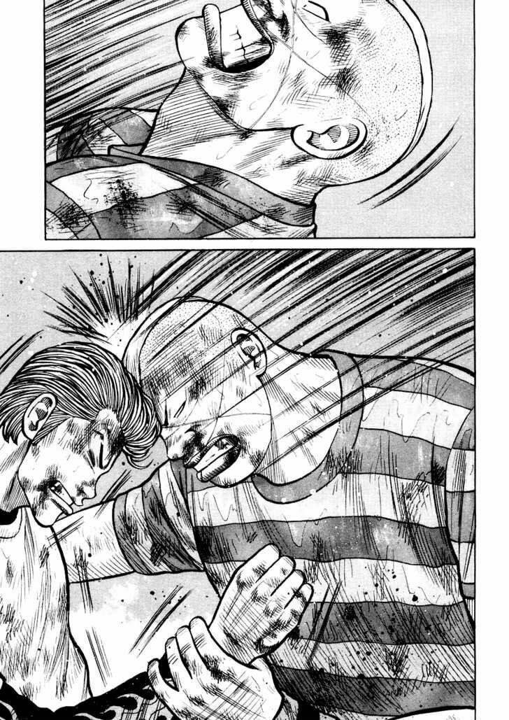 Qp – Soul Of Violence Chapter 19 - Trang 2