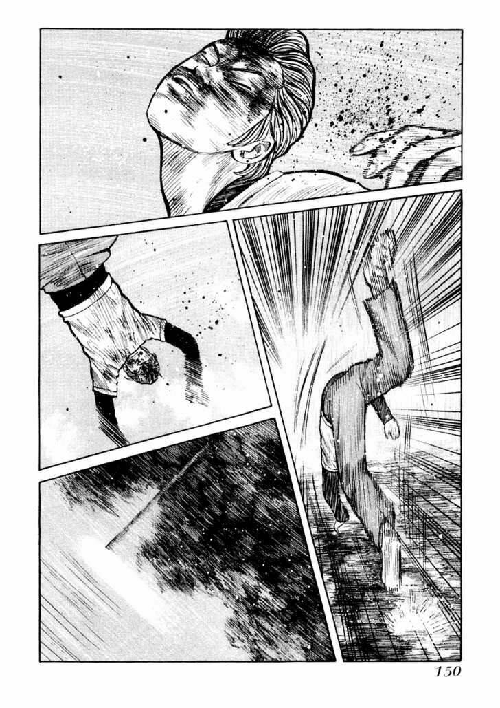 Qp – Soul Of Violence Chapter 19 - Trang 2