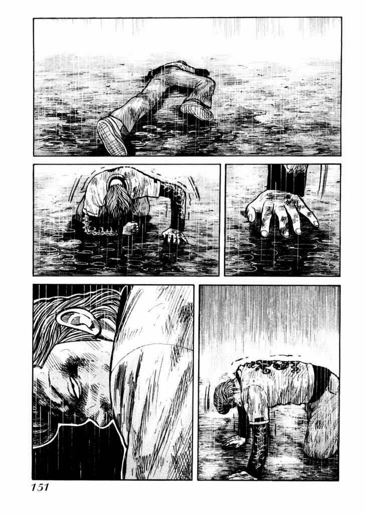 Qp – Soul Of Violence Chapter 19 - Trang 2