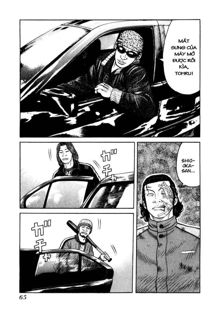 Qp – Soul Of Violence Chapter 2 - Trang 2