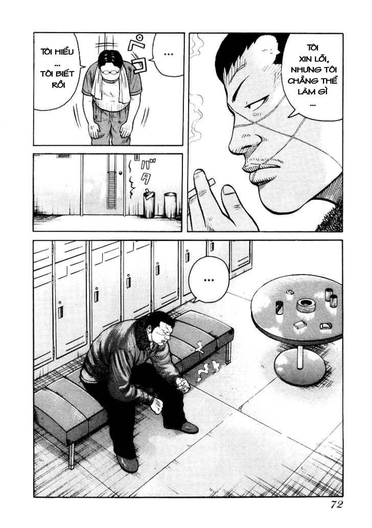 Qp – Soul Of Violence Chapter 2 - Trang 2