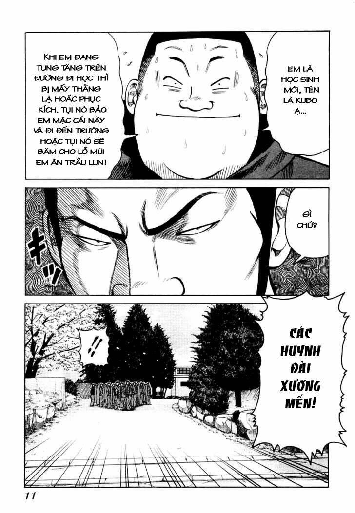 Qp – Soul Of Violence Chapter 21 - Trang 2