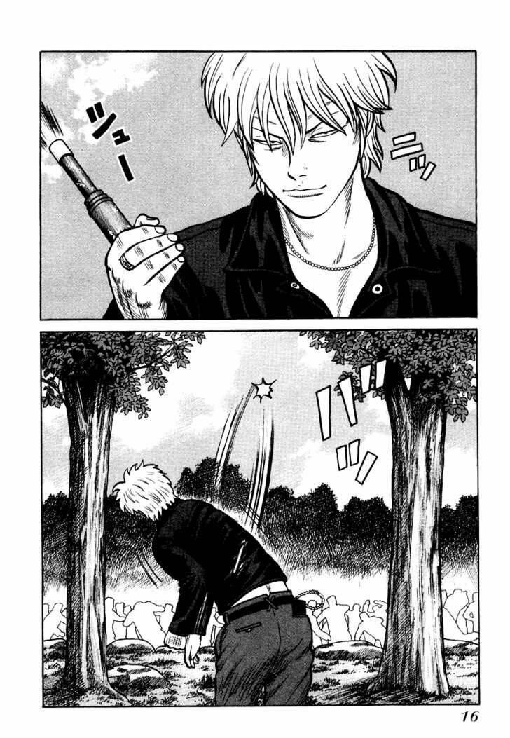 Qp – Soul Of Violence Chapter 21 - Trang 2