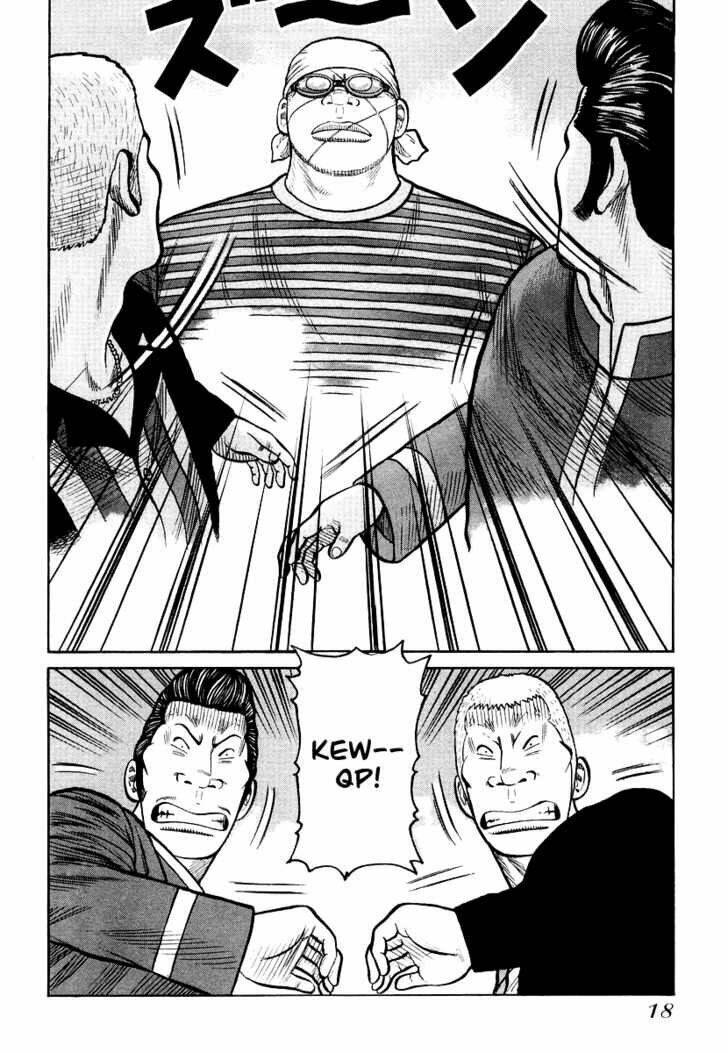 Qp – Soul Of Violence Chapter 21 - Trang 2