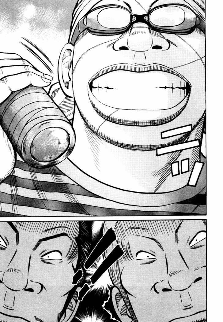 Qp – Soul Of Violence Chapter 21 - Trang 2