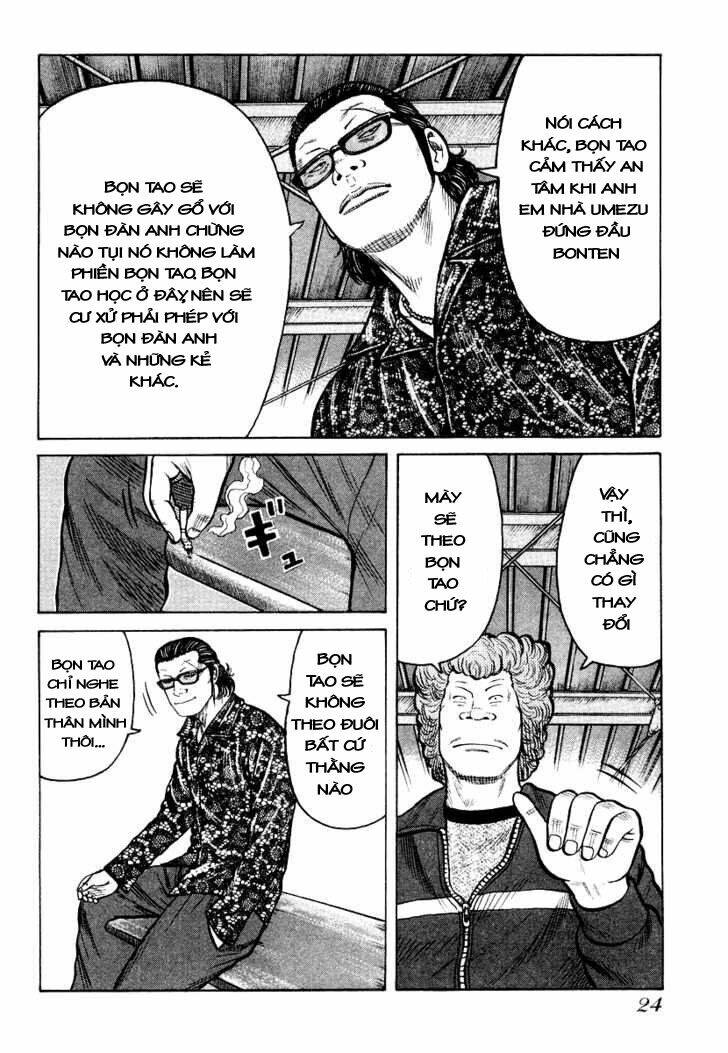 Qp – Soul Of Violence Chapter 21 - Trang 2