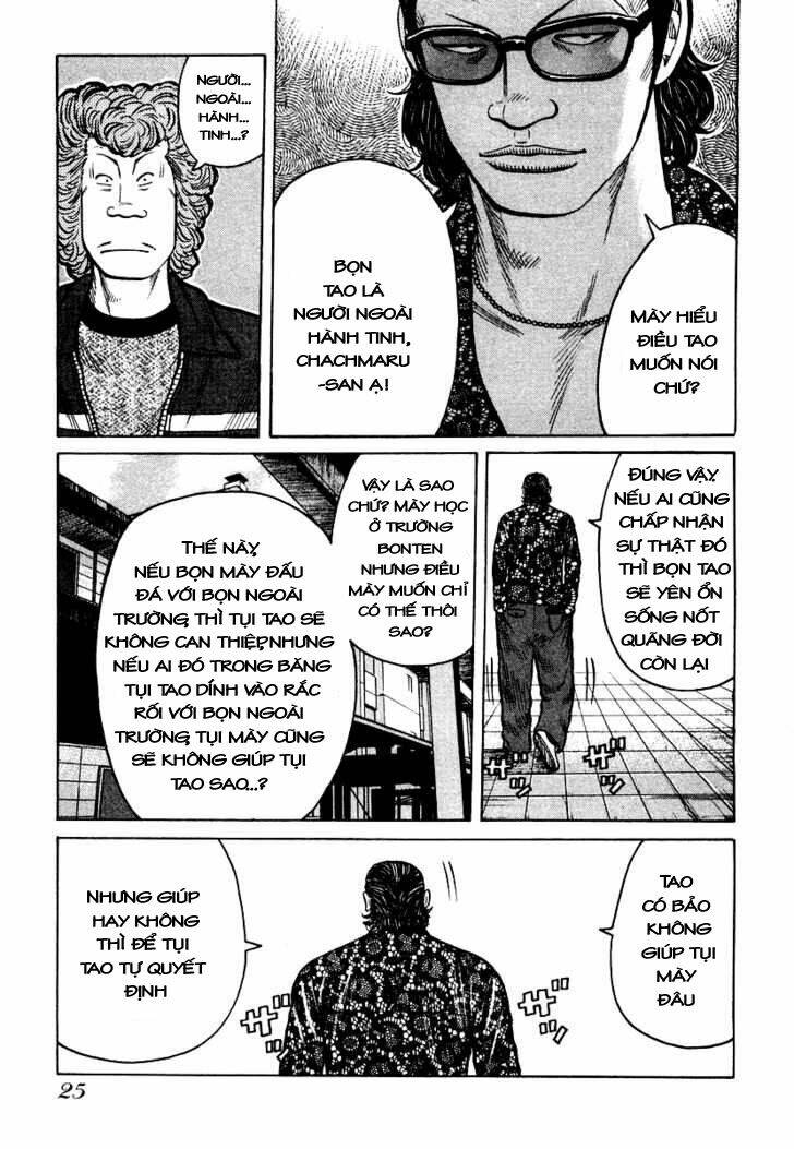 Qp – Soul Of Violence Chapter 21 - Trang 2