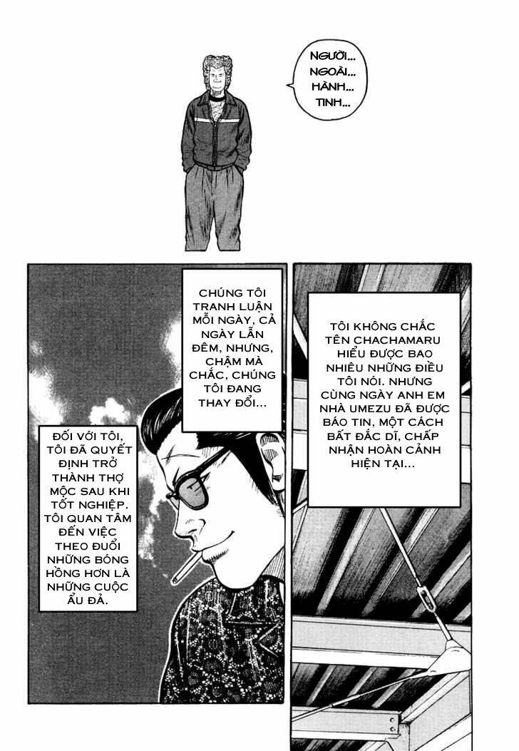 Qp – Soul Of Violence Chapter 21 - Trang 2