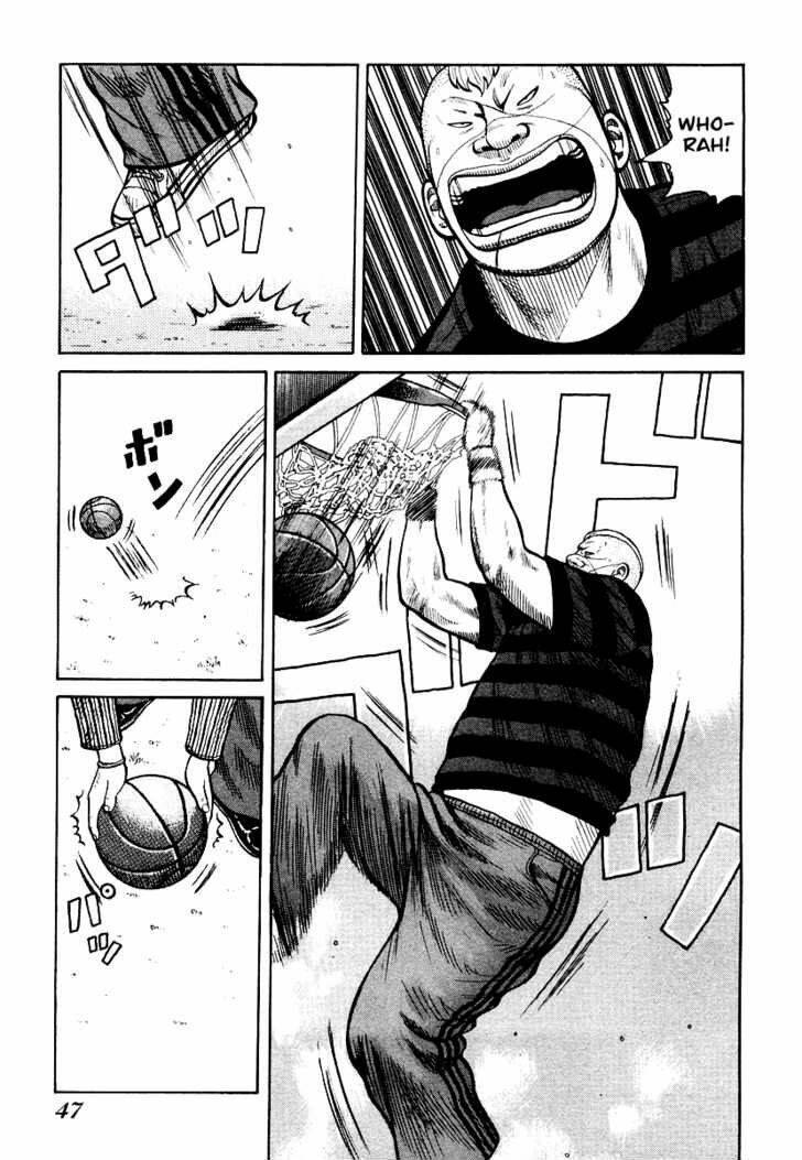 Qp – Soul Of Violence Chapter 22 - Trang 2