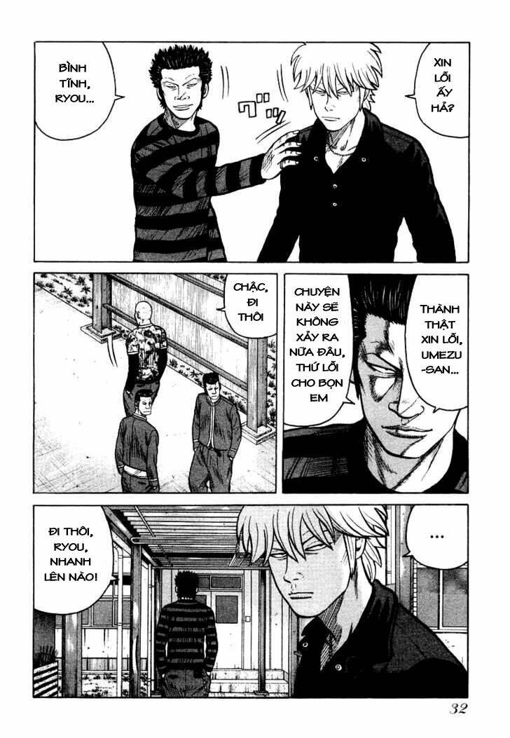 Qp – Soul Of Violence Chapter 22 - Trang 2