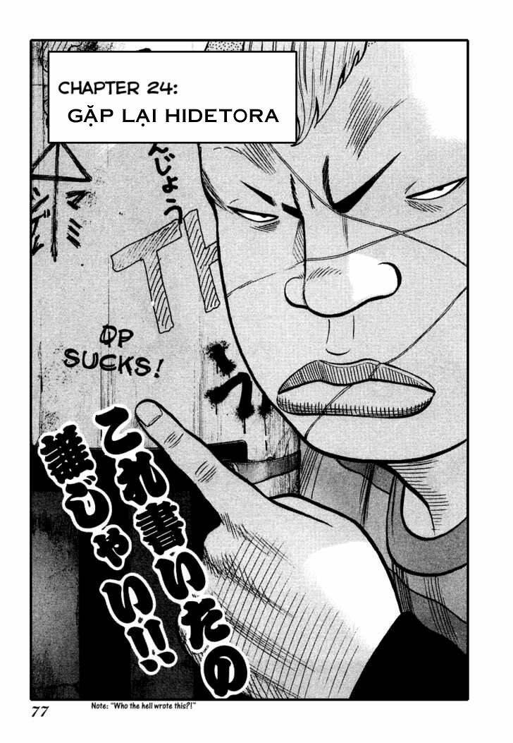 Qp – Soul Of Violence Chapter 24 - Trang 2