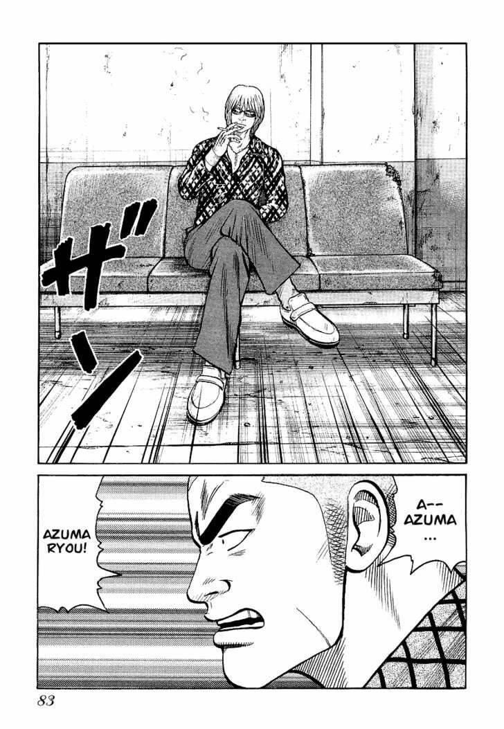 Qp – Soul Of Violence Chapter 24 - Trang 2