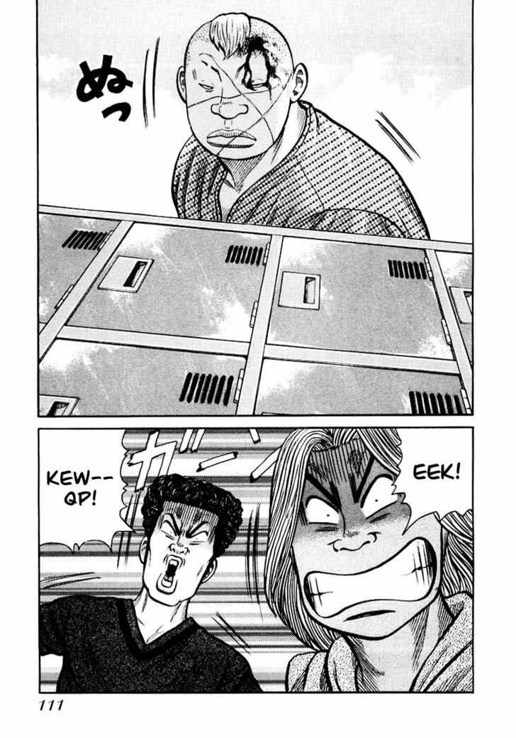 Qp – Soul Of Violence Chapter 25 - Trang 2