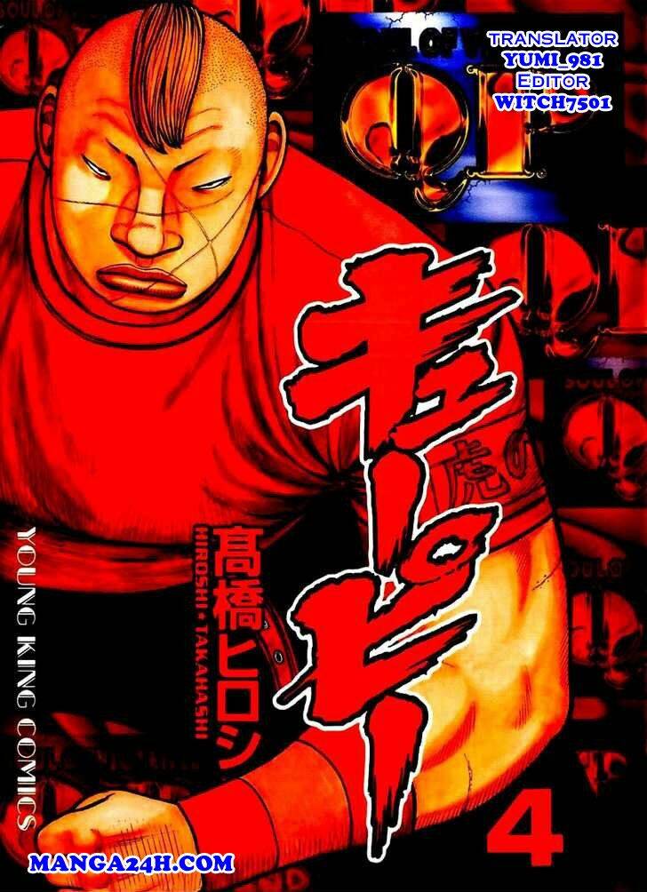 Qp – Soul Of Violence Chapter 27 - Trang 2