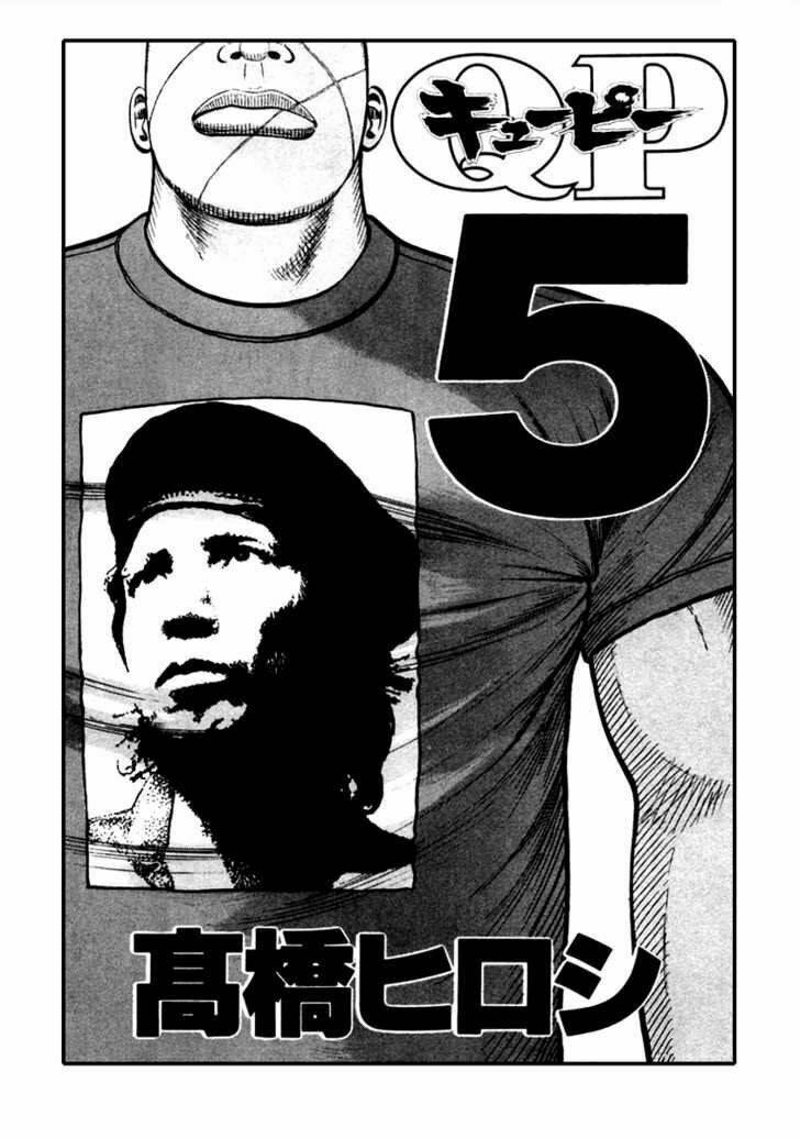 Qp – Soul Of Violence Chapter 28 - Trang 2