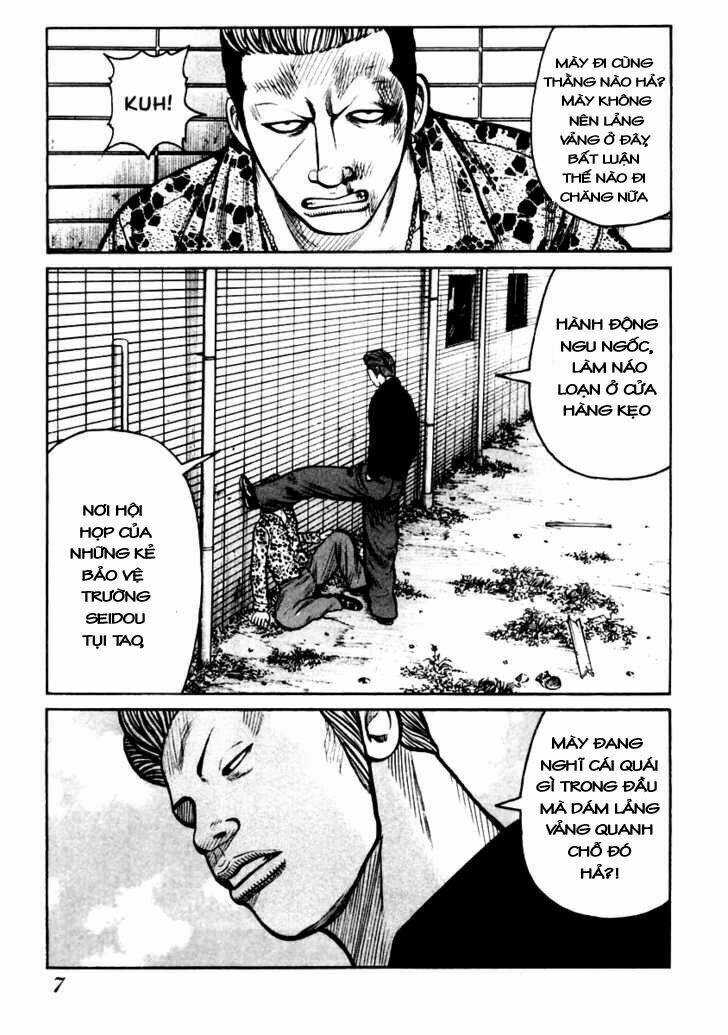 Qp – Soul Of Violence Chapter 28 - Trang 2