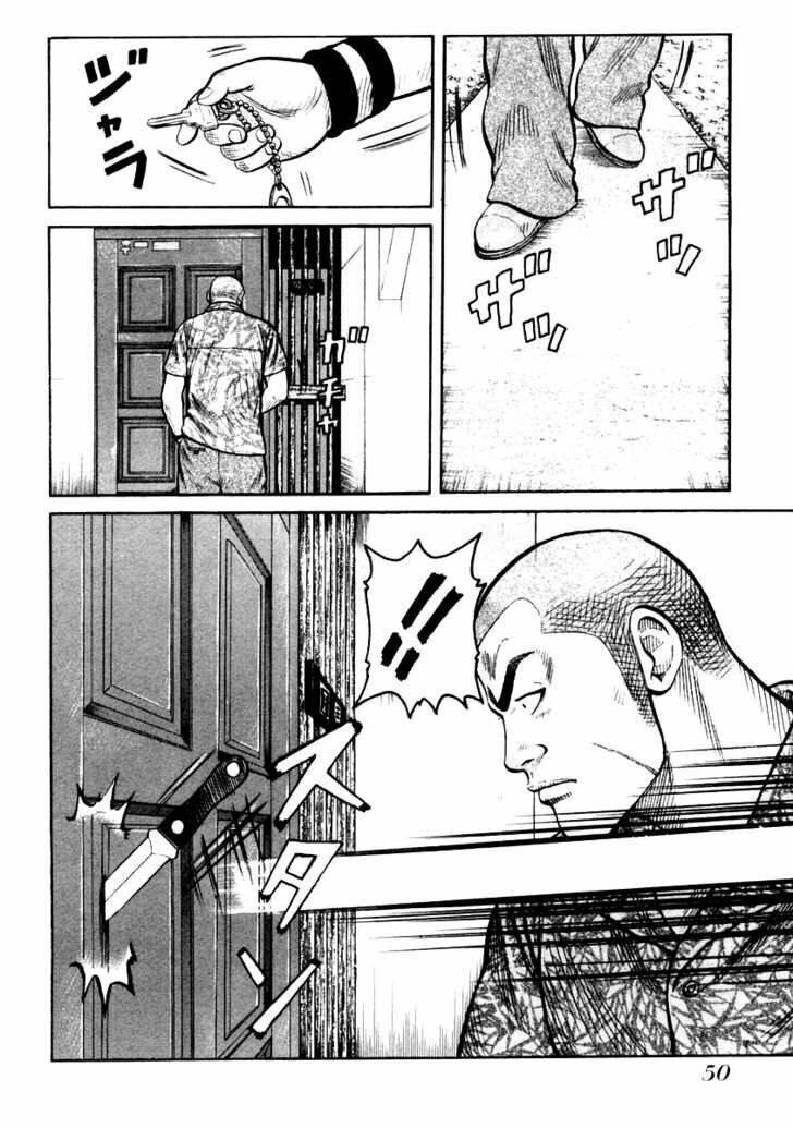 Qp – Soul Of Violence Chapter 29 - Trang 2