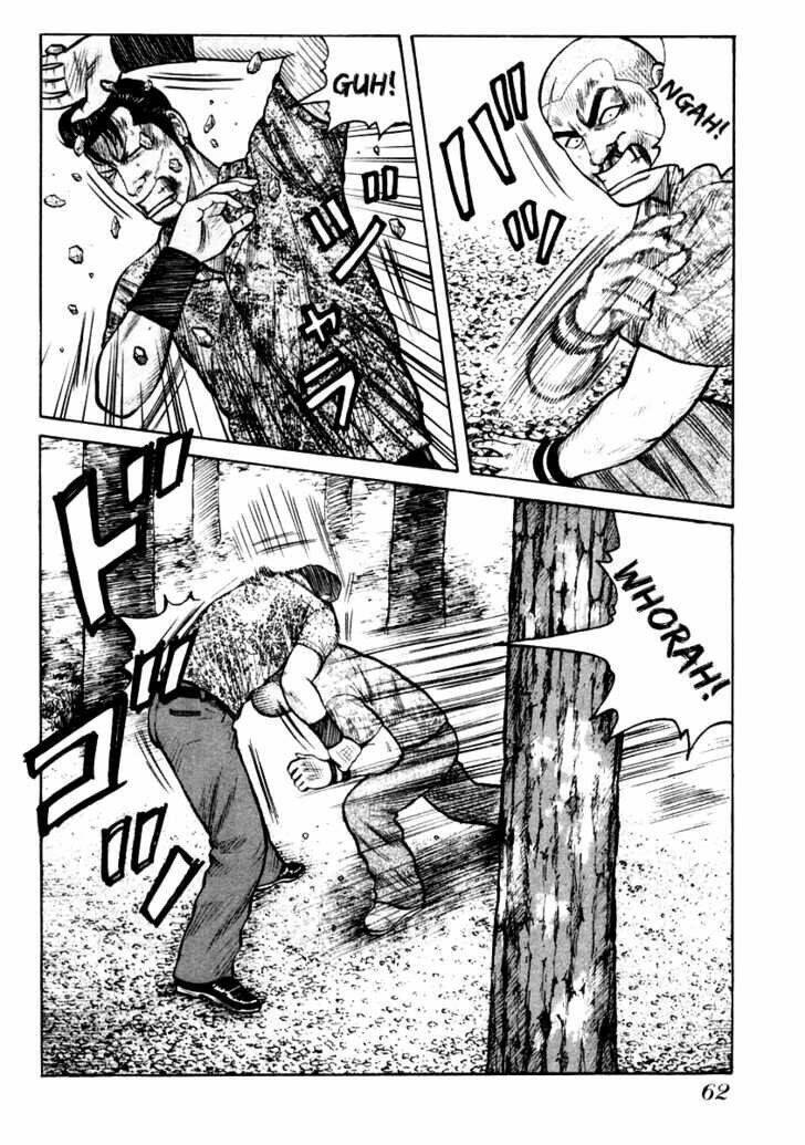 Qp – Soul Of Violence Chapter 30 - Trang 2