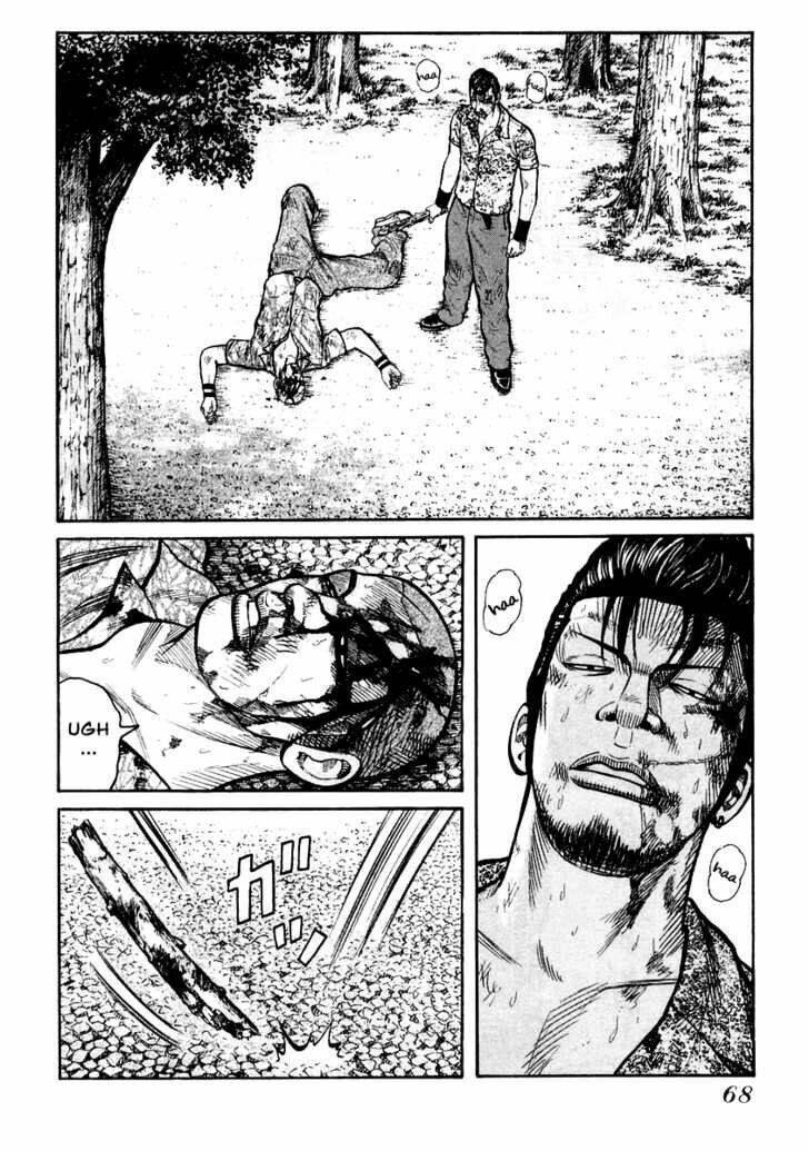 Qp – Soul Of Violence Chapter 30 - Trang 2