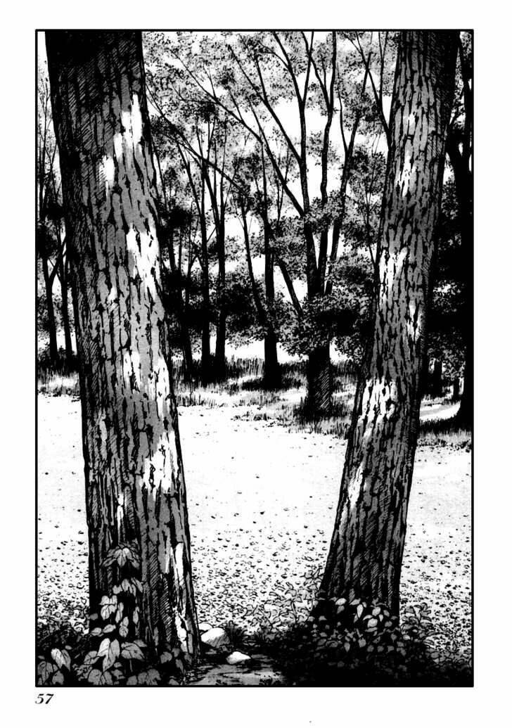 Qp – Soul Of Violence Chapter 30 - Trang 2