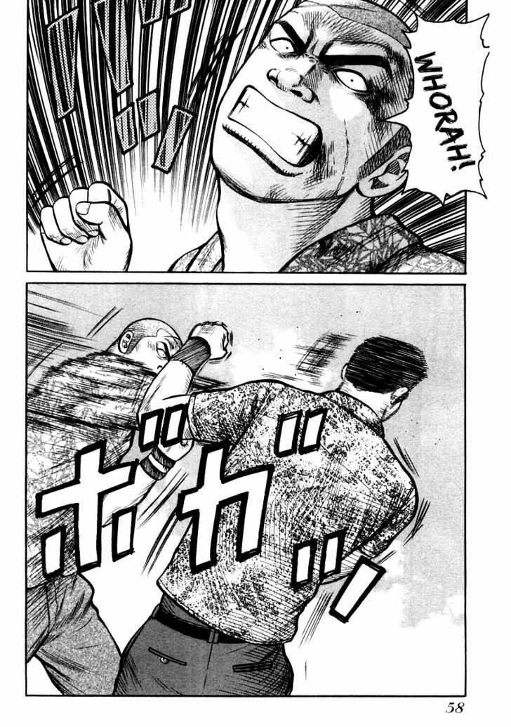 Qp – Soul Of Violence Chapter 30 - Trang 2