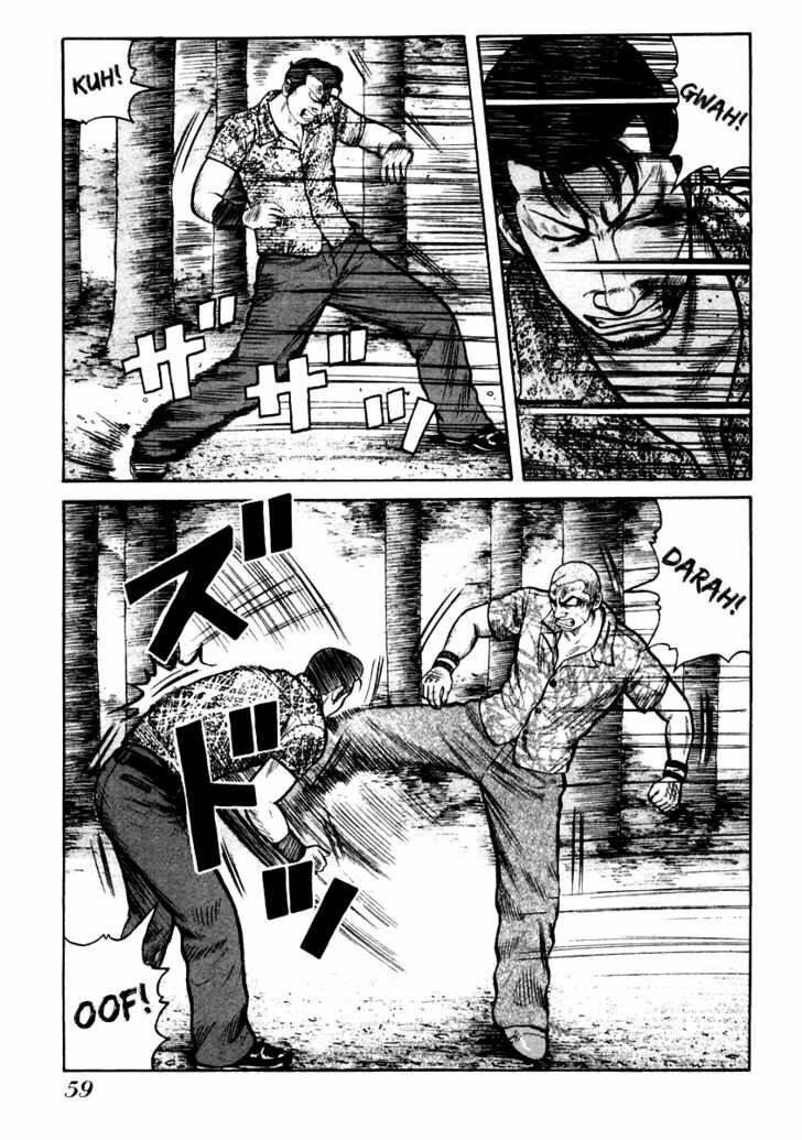 Qp – Soul Of Violence Chapter 30 - Trang 2