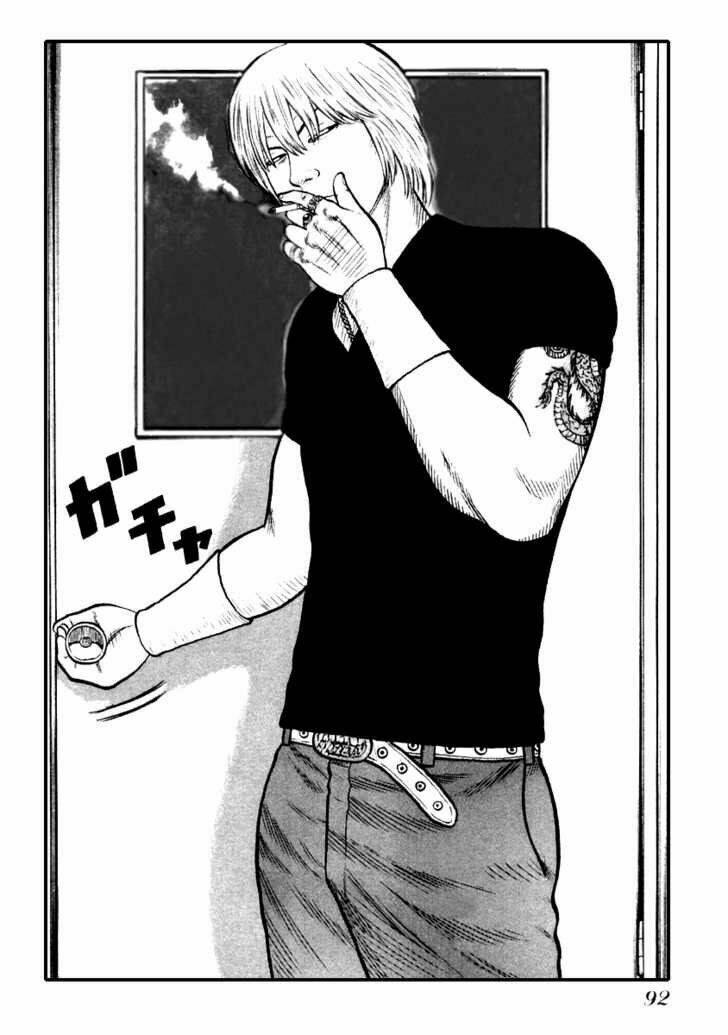 Qp – Soul Of Violence Chapter 31 - Trang 2