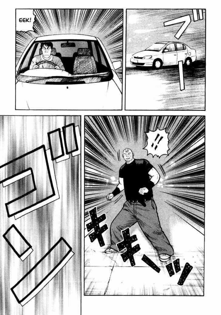 Qp – Soul Of Violence Chapter 31 - Trang 2