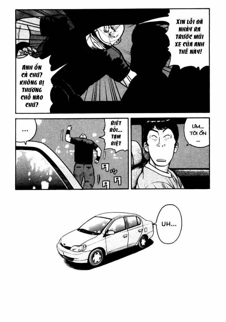 Qp – Soul Of Violence Chapter 31 - Trang 2