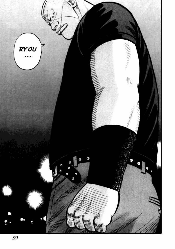 Qp – Soul Of Violence Chapter 31 - Trang 2