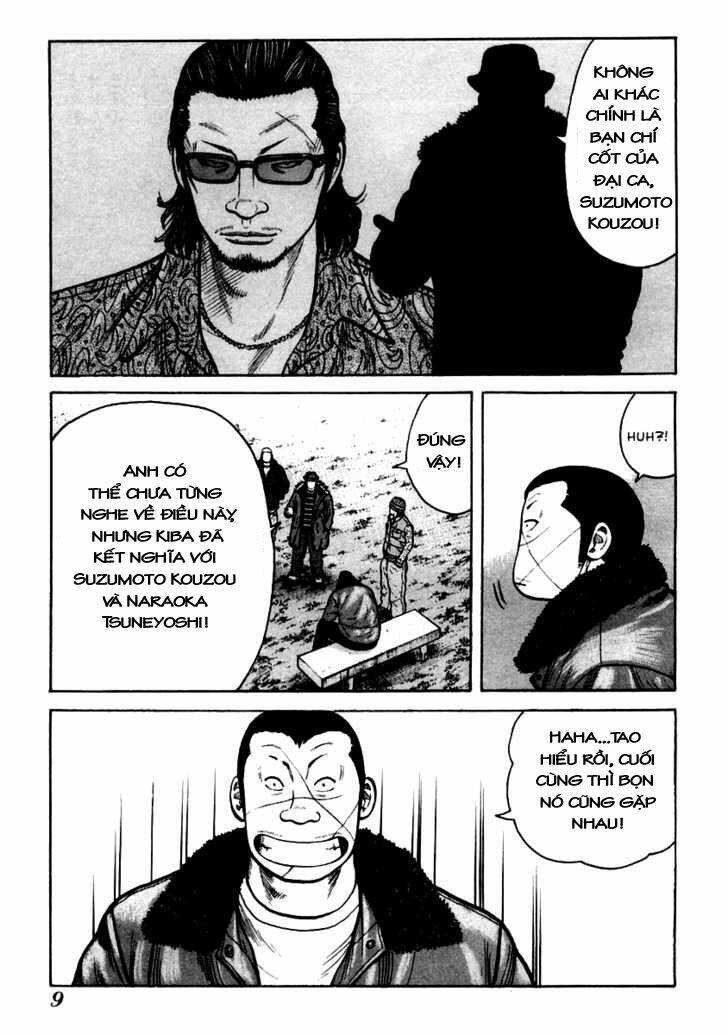 Qp – Soul Of Violence Chapter 35 - Trang 2