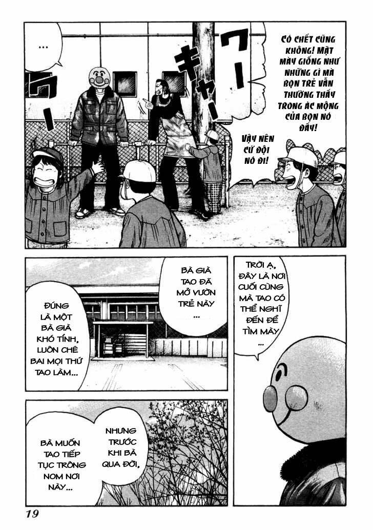 Qp – Soul Of Violence Chapter 35 - Trang 2