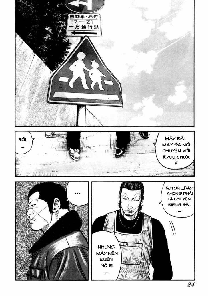 Qp – Soul Of Violence Chapter 35 - Trang 2