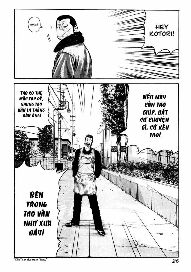 Qp – Soul Of Violence Chapter 35 - Trang 2