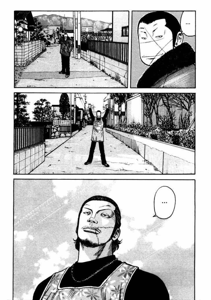 Qp – Soul Of Violence Chapter 35 - Trang 2