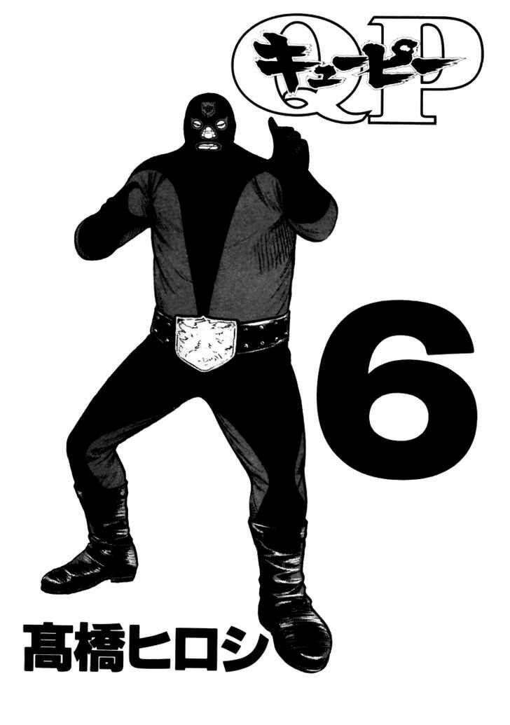 Qp – Soul Of Violence Chapter 35 - Trang 2