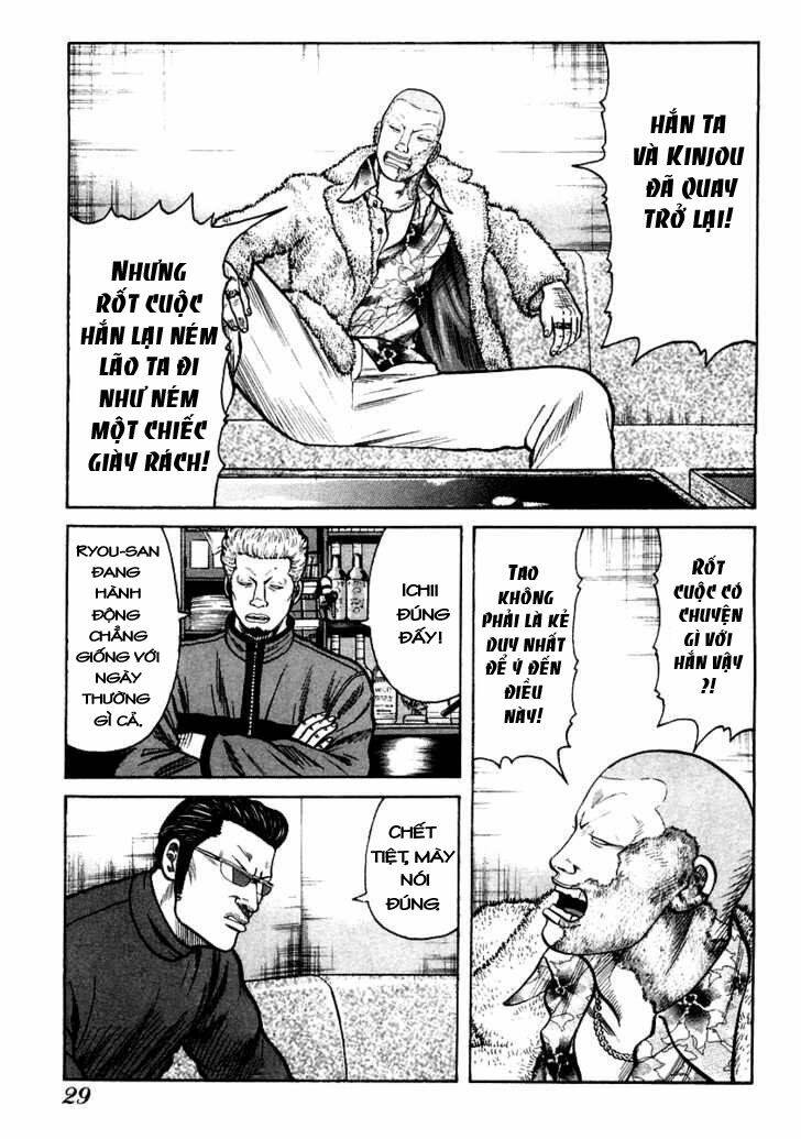 Qp – Soul Of Violence Chapter 35 - Trang 2