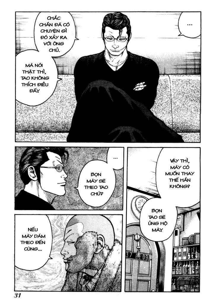 Qp – Soul Of Violence Chapter 35 - Trang 2