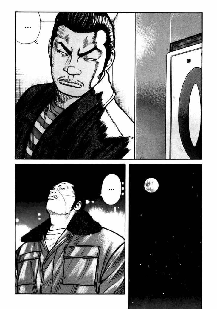 Qp – Soul Of Violence Chapter 35 - Trang 2