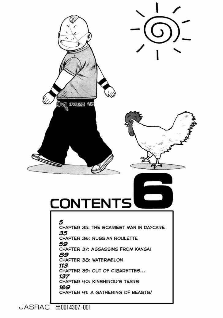 Qp – Soul Of Violence Chapter 35 - Trang 2