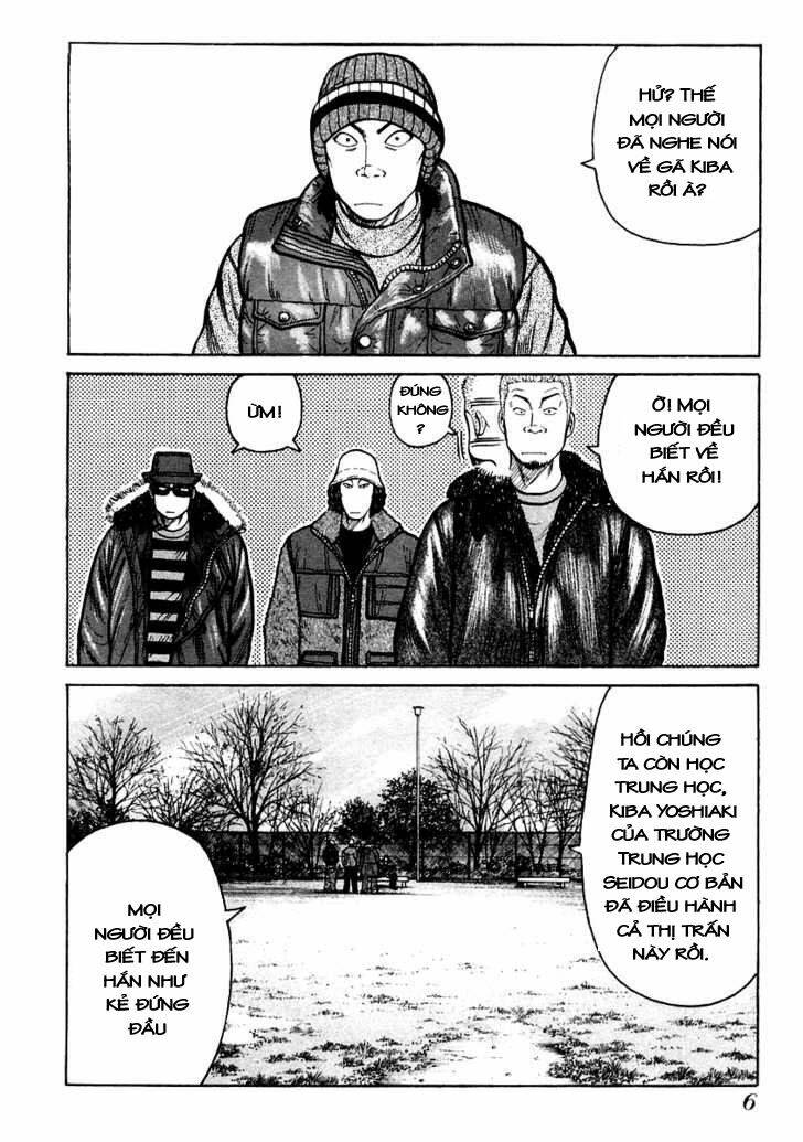 Qp – Soul Of Violence Chapter 35 - Trang 2