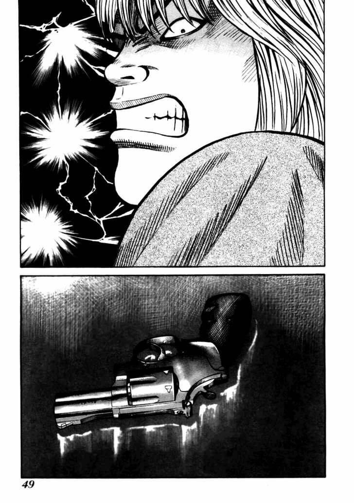 Qp – Soul Of Violence Chapter 36 - Trang 2