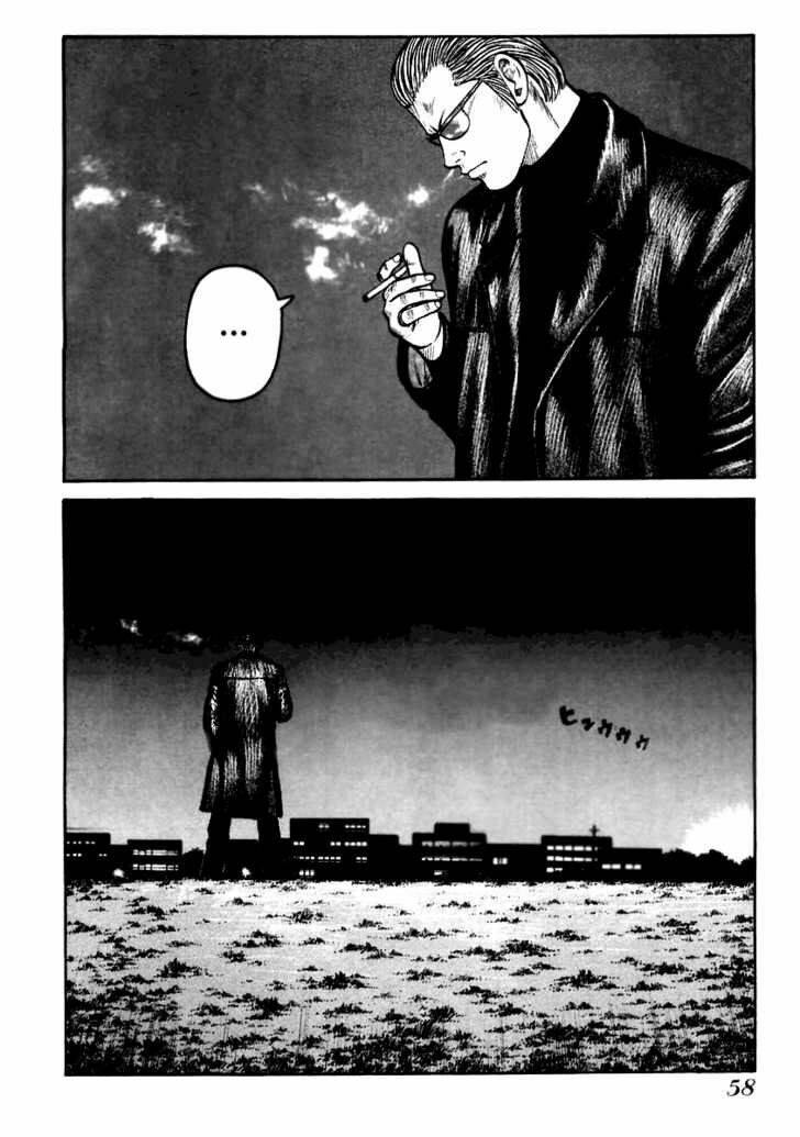 Qp – Soul Of Violence Chapter 36 - Trang 2